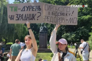 Як знімали Сирського: унікальна демократія чи небезпечний прецедент?