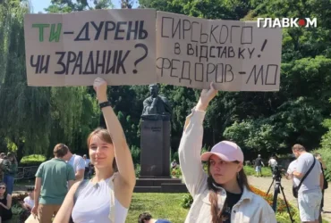 Як знімали Сирського: унікальна демократія чи небезпечний прецедент?