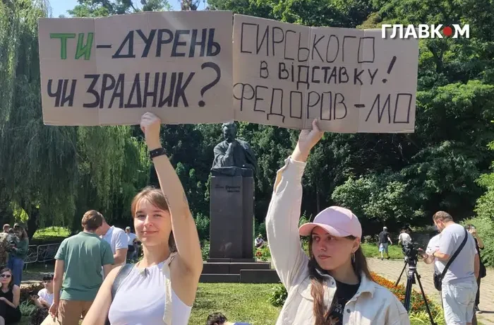 Як знімали Сирського: унікальна демократія чи небезпечний прецедент?