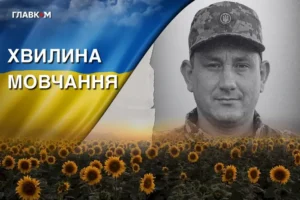 Юрист, воїн, батько трьох дітей. Згадаймо Олега Костюка
