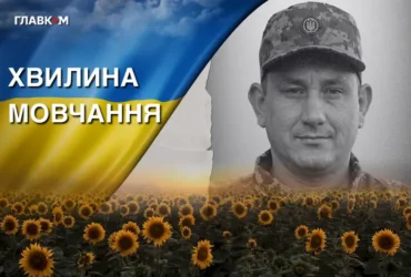 Юрист, воїн, батько трьох дітей. Згадаймо Олега Костюка