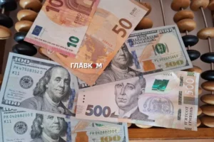 Україна отримала €3,47 млрд від ЄС: на що підуть гроші
