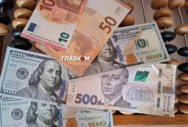 Україна отримала €3,47 млрд від ЄС: на що підуть гроші