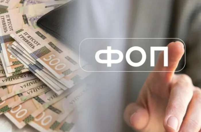 Стало відомо, скільки ФОПів досі зареєстровані на тимчасово окупованих територіях