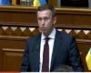 «Я готовий до складних викликів». Корецький виступив у Раді: головні тези