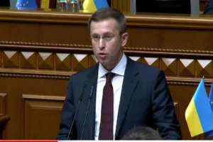 «Я готовий до складних викликів». Корецький виступив у Раді: головні тези