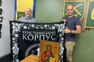 Християнський корпус та фонд «Надія» посилили партнерство з 225-м полком