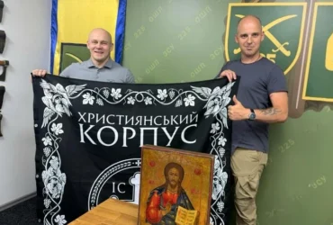 Християнський корпус та фонд «Надія» посилили партнерство з 225-м полком