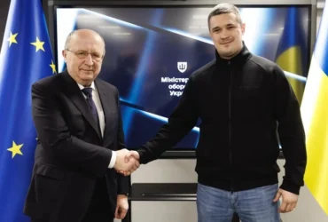 «Ми добре працювали». Єврокомісаріат відреагував на відставку Федорова