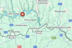 У Хмельницькій області зафіксовано землетрус