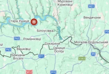 У Хмельницькій області зафіксовано землетрус