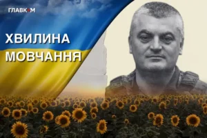 Майор поліції дістав тяжкі поранення у боях за Донеччину. Згадаймо Олександра Кучая