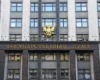 Кремль повторює сценарій 2022 року? Держдума висловилася про мобілізацію