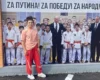 ЄС розгляне можливість запровадження санкцій проти спортсменів з Росії, які підтримують війну