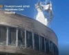 Ураження центру космічного зв’язку під Москвою. Генштаб показав наслідки