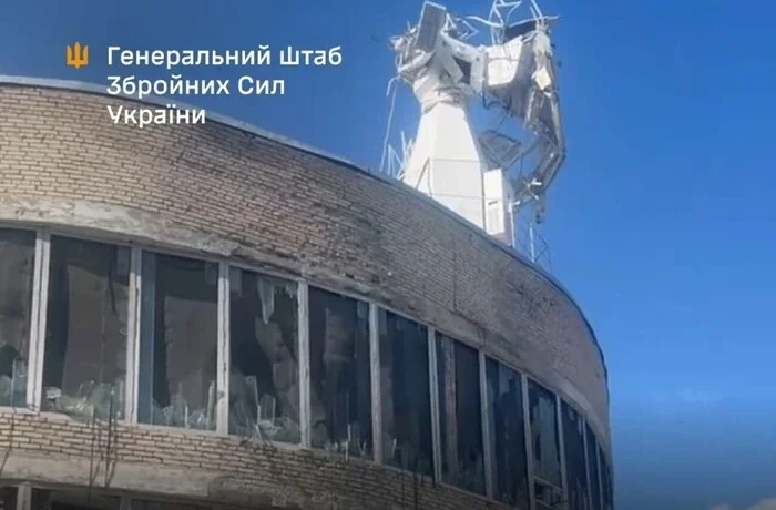 Ураження центру космічного зв’язку під Москвою. Генштаб показав наслідки