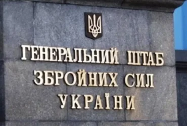 Скандал із ТЦК у Львові. Генштаб заявив про службову перевірку дій військових