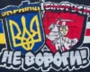 «Нам з вами немає що ділити!». Ультрас «Динамо» звернулися до білорусів
