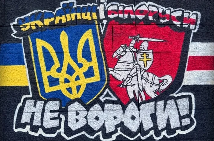 «Нам з вами немає що ділити!». Ультрас «Динамо» звернулися до білорусів