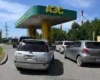 Паливна криза в Росії послабшала – Bloomberg
