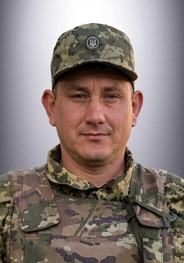 Олег Костюк боронив територіальну цілісність та суверенітет України на донецькому напрямку 