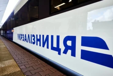 Чи потрібно дотувати «Укразалізницю». Державні аудитори склали вердикт