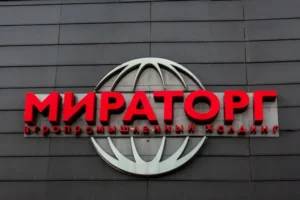 Збитки значні. Дрони вдарили по заводах найбільшого агрохолдингу РФ