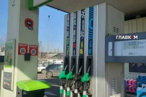Дизель та газ здорожчали. Ціни на пальне 29 липня 2026 року