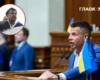 «Блок Саакашвілі» змінив вивіску. Усі сліди ведуть до нардепа Г.