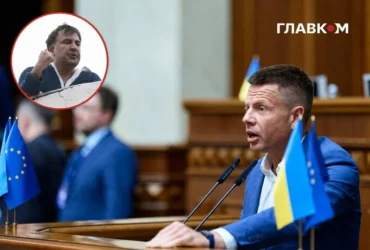 «Блок Саакашвілі» змінив вивіску. Усі сліди ведуть до нардепа Г.