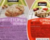 Фуагра зі свині. Виробник паштету здивував складом свого продукту (фото)
