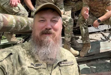 Президент нагородив Мадяра орденом Богдана Хмельницького