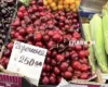 У Києві на вихідних 4-5 липня відбудуться продовольчі ярмарки (адреси)