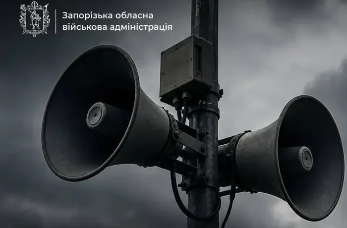Запоріжжя ввело нові правила тривоги через загрозу КАБів