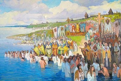 Хрещення Русі