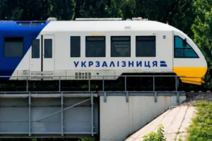 «Укрзалізниця» відкрила новий маршрут між трьома містами