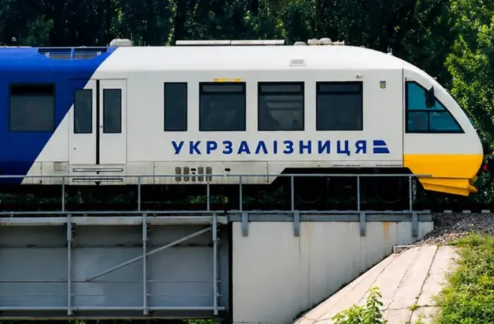 «Укрзалізниця» відкрила новий маршрут між трьома містами
