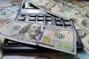 Євросоюз виділить Україні ще €8 млрд, але за однієї умови