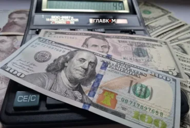 Курс валют 19 липня 2026: скільки коштують долар, євро і злотий