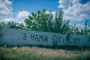 1600 днів війни. Цифри, що приголомшують світ та антирекорди від Путіна