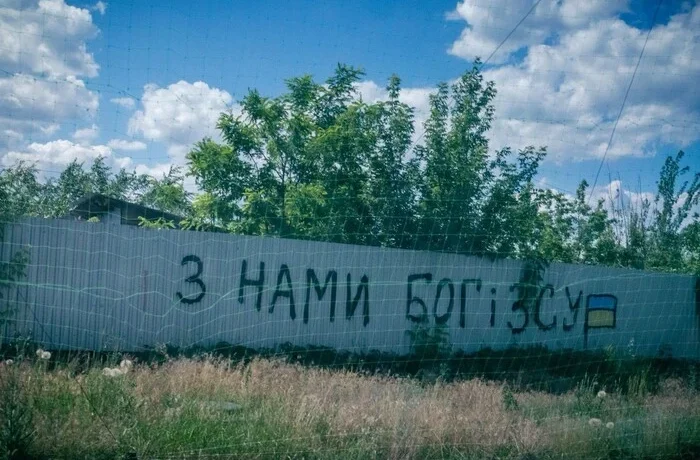 1600 днів війни. Цифри, що приголомшують світ та антирекорди від Путіна