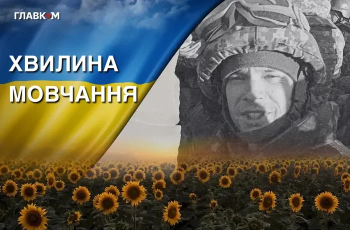 Понад рік вважався зниклим безвісти. Згадаймо Романа Бузінського