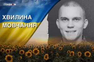 Захищав Україну у складі Третього корпусу. Згадаймо Владислава Терещенка