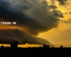 Похолодання охопило Україну: синоптики назвали дату повернення спеки