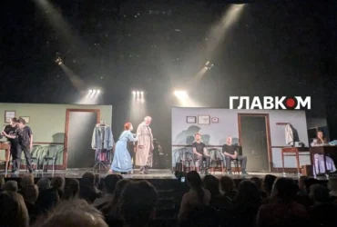 У Театрі Лесі Українки сталася «Смерть комівояжера». У головні ролі – Стас Боклан