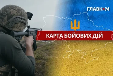 Карта бойових дій в Україні станом на 5 липня 2026 року