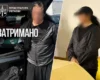 У Києві затримано вірменина, якого понад 20 років шукав Інтерпол