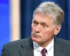Пєсков назвав «СВО» війною: Центр протидії дезінформації пояснив, що це означає