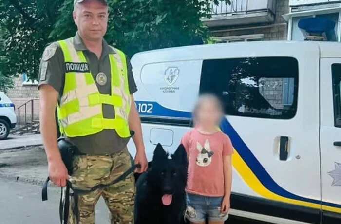 Зниклу під час прогулянки у Києві семирічну дитину розшукав службовий собака