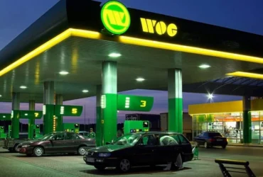 WOG запроваджує особливий режим роботи у деяких областях